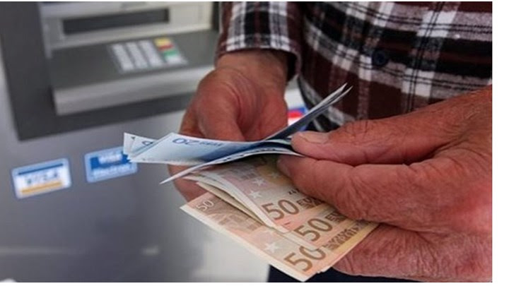 συντάξεις