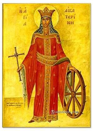 img ST. CATHERINE of Alexandria, Great-Martyr