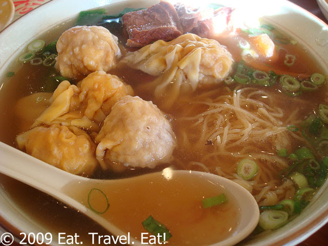 Wonton and Beef Stew Noodle Soup
