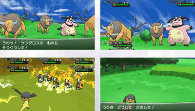 ポケモンxy 群れバトルの詳細 確率 夢特性 最大出現数 ポケモン剣盾 ソードシールド 攻略 最新情報 Pokemon Times