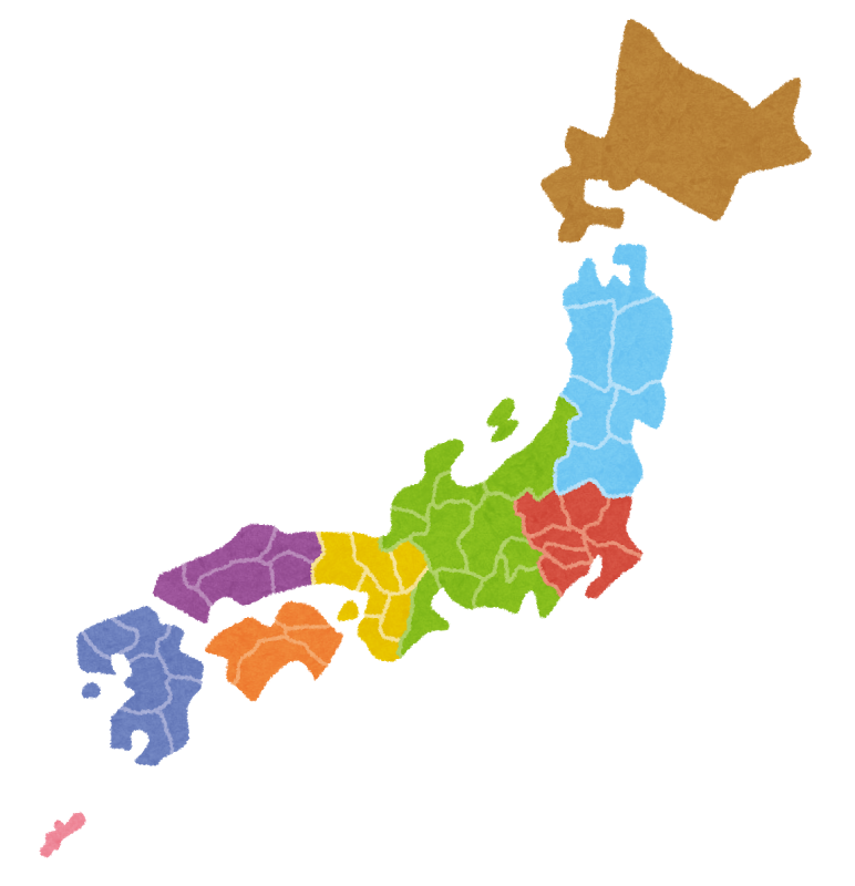 池袋校 ブログ 中国語教室 ハオ中国語アカデミー 東京 名古屋 大阪 他全国