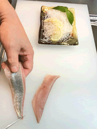 Fish Food Times 12 16 鮮魚コンサルタント樋口知康 ヒラアジ