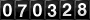 Free Web Counter