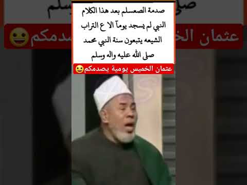 صورة