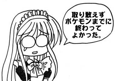 B:logical nonsense: dayz アーカイブ