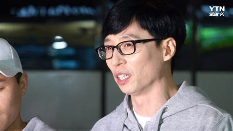 이경규는 지난 8일 방송된 mbc 예능 프로그램 '호적메이트'에서 딸 이예림 . ë°©ì¡Yíì¥ 'ë¬´ë' ì ì¬ì "ìì¦1 ì¢ìì¼ë¿...ë¤ì ëìì¬ ê²" | YTN