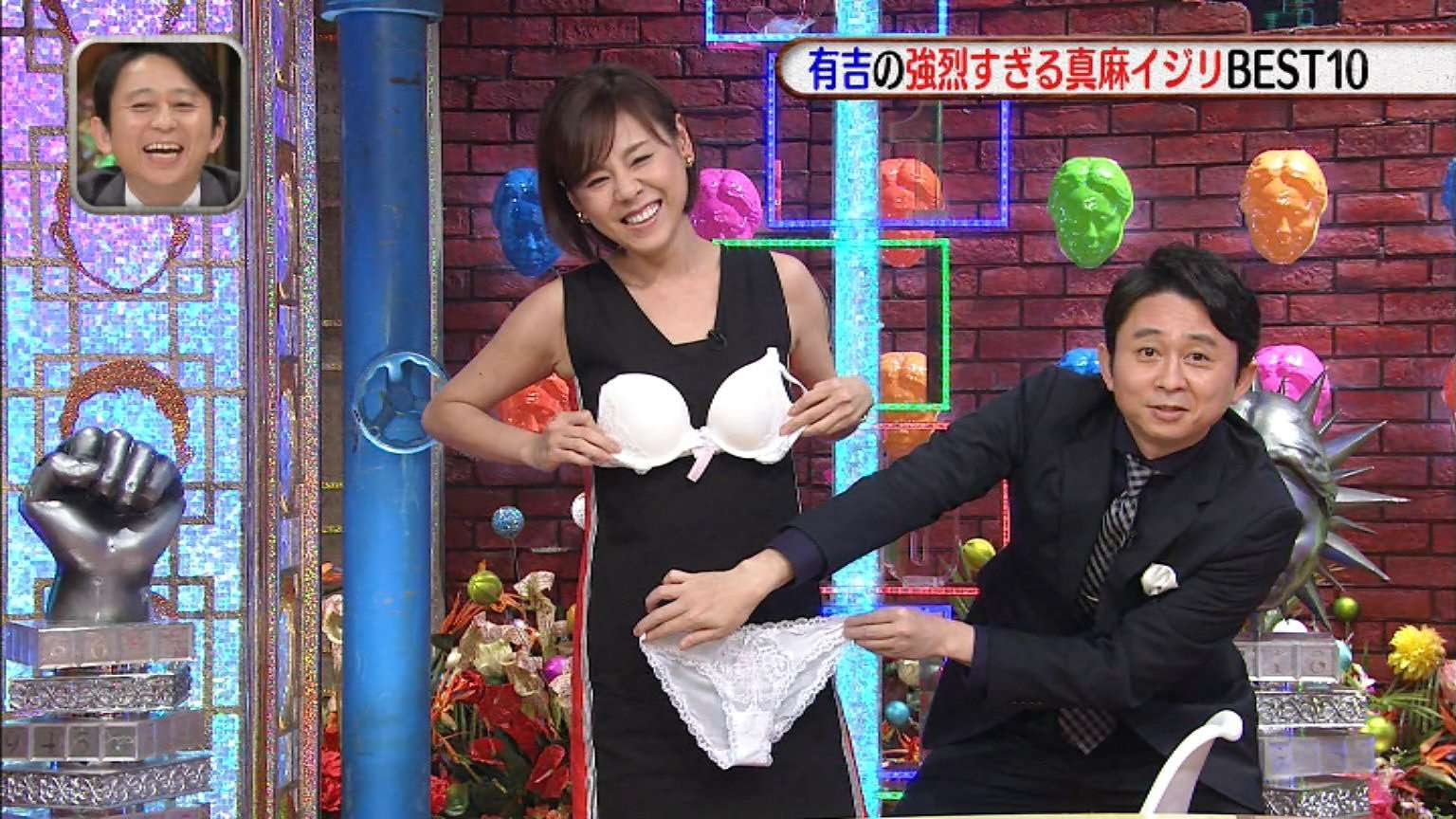 高橋真麻エロ画像６１枚 おっぱい出して巨乳女子アナとしてヌードもパンチラも開脚 永久保存版 放送事故 お宝エロ画像村まとめ