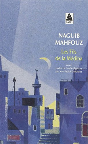 Les fils de la médina Les fils de la médina