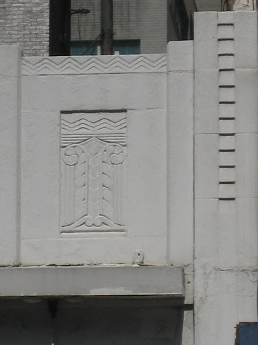 Tokyo Restaurant, New York