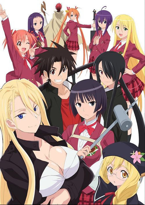 Uq Holder 14巻限定版oadの映像を使ったティザーpvが公開 おた スケ