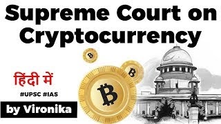Sc On Cryptocurrency Study Iq