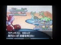 [最も人気のある！] ポケモンbw2 最強パーティ 239381-ポケモンbw2 最強パーティ