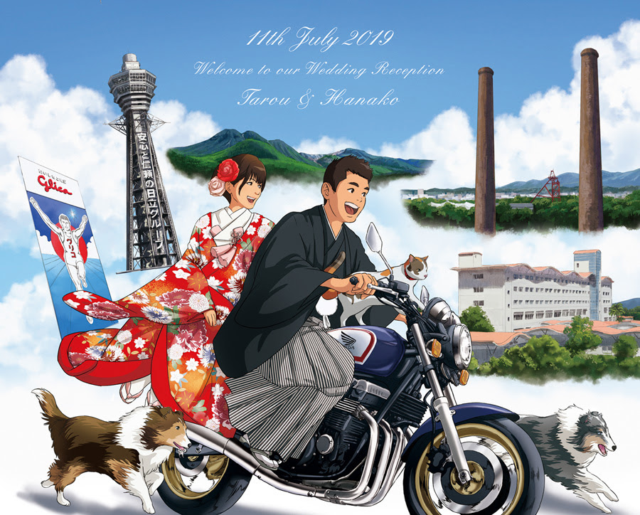 これまでの思い出をバイクで駆け抜ける アニメのウェルカムボード