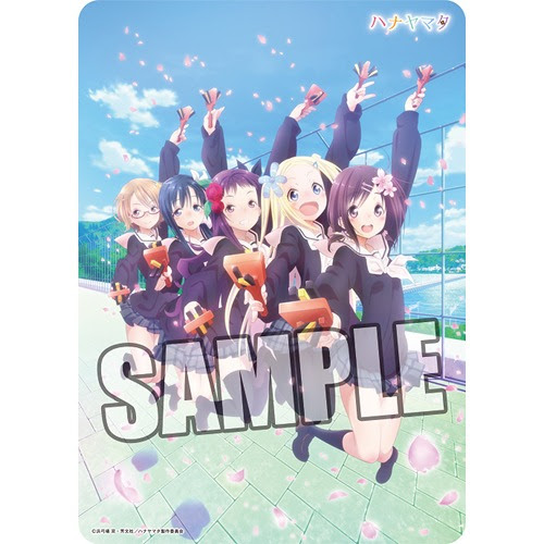 バナー