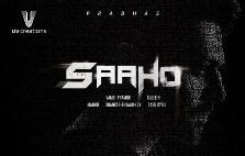Sharddha Kapoor, upcoming 2018 Hindi sports biopic film Saina Wiki, Poster, Release date, Songs list