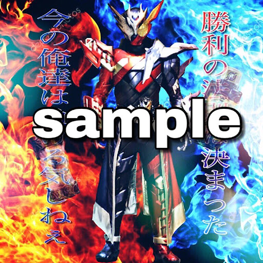 イメージ