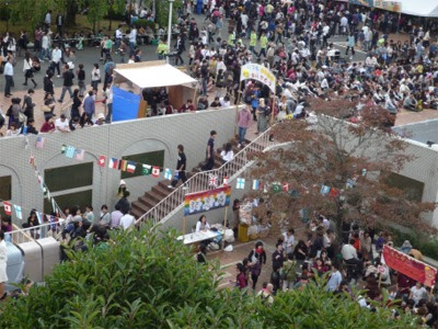 今日から創大祭です 創価大学平和問題研究所