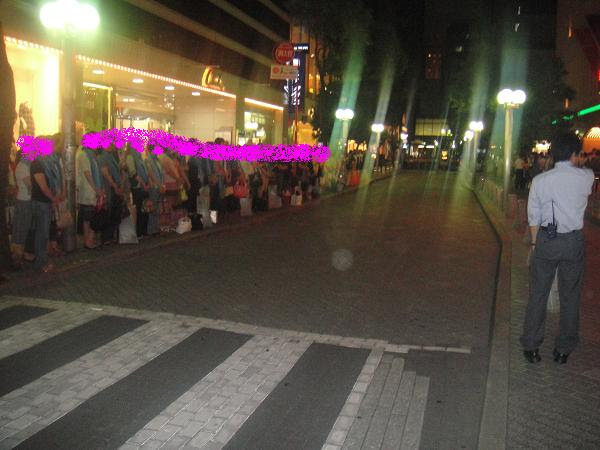 宝塚太王四神記星組公演鑑賞会 ヨン様大好きol日記