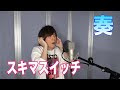 √完了しました！ 青木 隆治 画像 250936