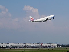 釣蝦桃園機場台茂購物城28