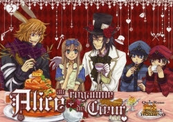 Couverture Alice au royaume de coeur, tome 2