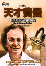 實用鼻內鏡外科學技術及應用 美 Yjjjja的部落格 痞客邦