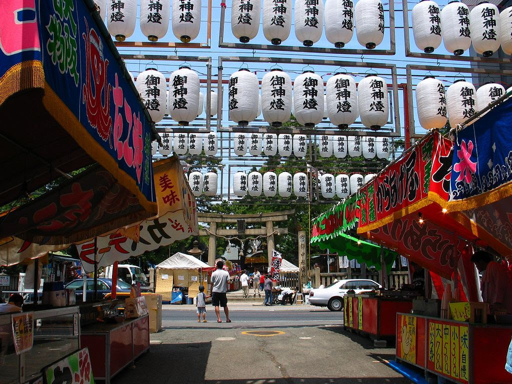 海神社夏祭り奉納花火大会と夏越え茅の輪くぐり 壁紙写真集 無料写真素材