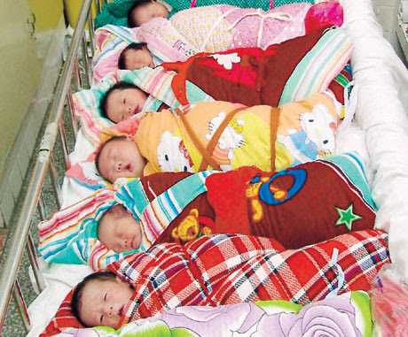 baby boom shape