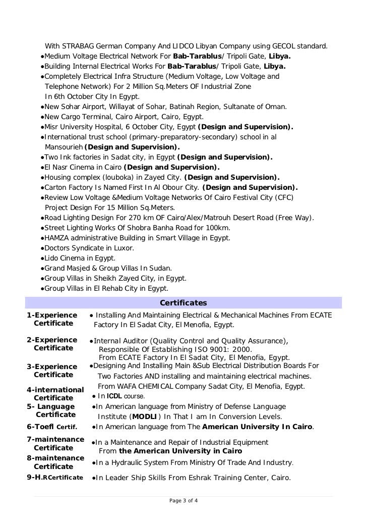 design electrical engineer cv