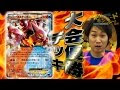 √70以上 ポケモン カード ���ルケニオン 157641-ポケモ�� カード ボルケニオン