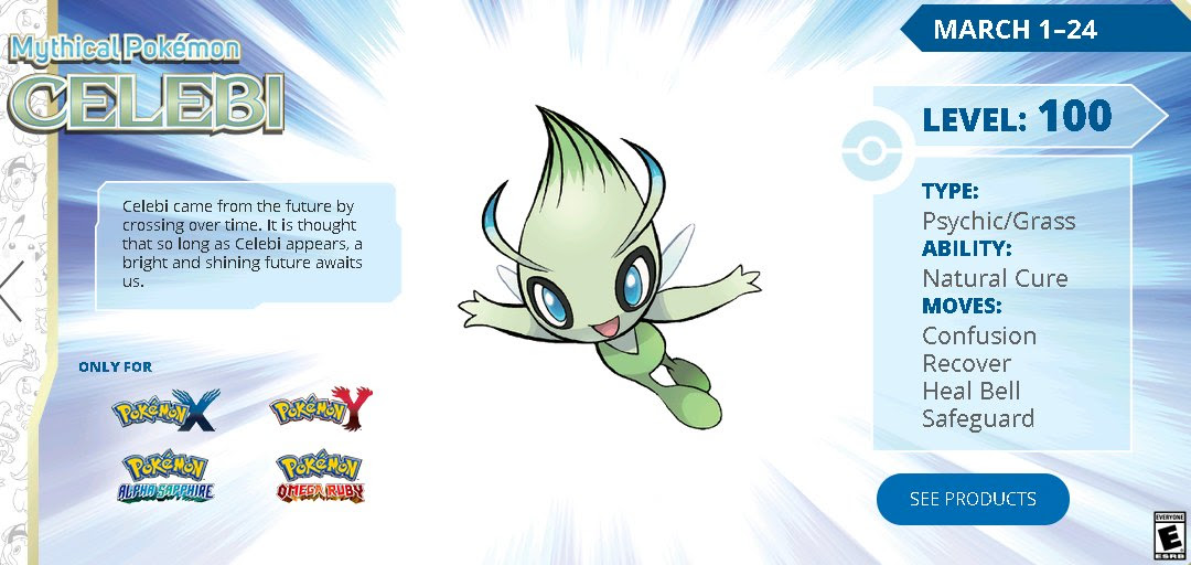 海外版ポケモン 北米版 欧州版 Xy Oras でセレビィ配信中 受け取り方法等 ぎんせきの部屋