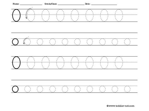  free tracing letter o worksheet
