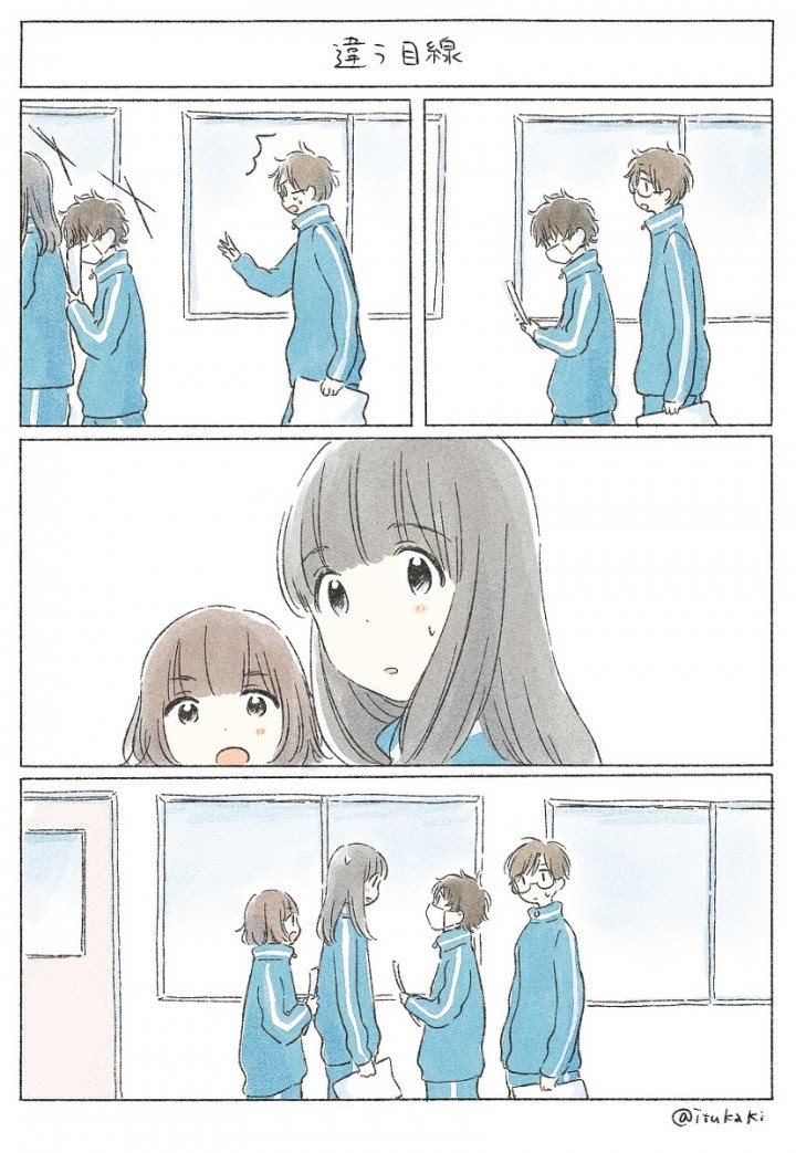 君まであともう少し Twitterで共感を呼んだ漫画が書籍化 B O O K P O O H