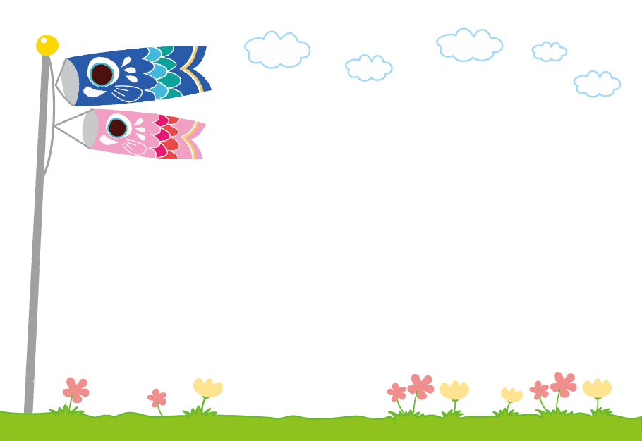 いらすとぷらす 幼稚園 保育園向けイラスト素材サイト 会員登録不要 無料ダウンロード