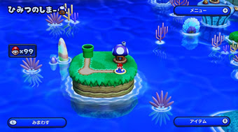 ひみつのしま Newスーパーマリオブラザーズu Newスーパールイージu 攻略ガイド