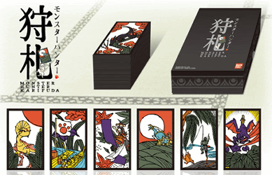 モンスターハンター デザインの花札 モンスターハンター狩札 が限定発売