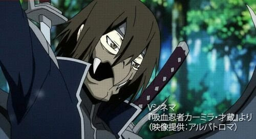 Kasuka Heiwajima Wiki Anime Amino