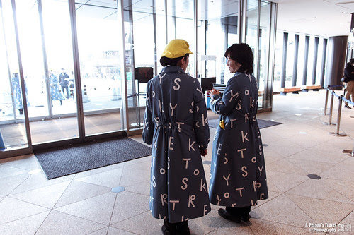 2013_Tokyo_Japan_Chap7_2