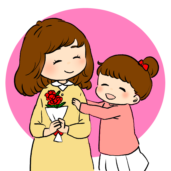 お母さん大好きのイラスト かわいいフリー素材が無料のイラストレイン