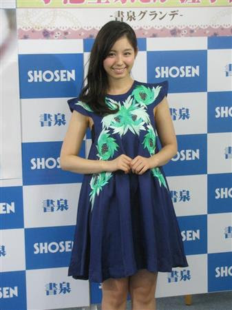 小池里奈 おちゃめに意気込み 大学を卒業できるように Sanspo Com サンスポ