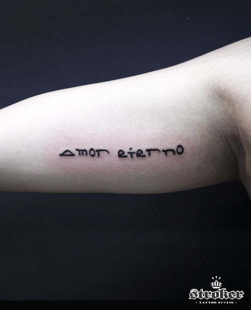 スペイン語 ポルトガル語のtattoo Stroker Tattoo
