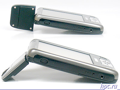 Pocket Navigator PN-A201 - the new People's navigator Pocket Navigator PN-A201 - the new People's navigator