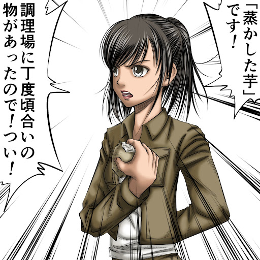 イメージ