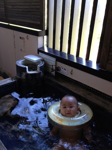 箱根 子連れ旅行 温泉 一の湯 子連れでランチ 旅行 イクメンブログ