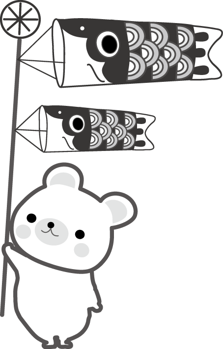 子供の日 こいのぼりのイラスト 無料イラスト