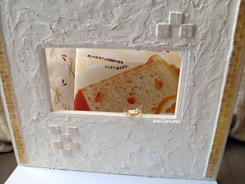 back wall
