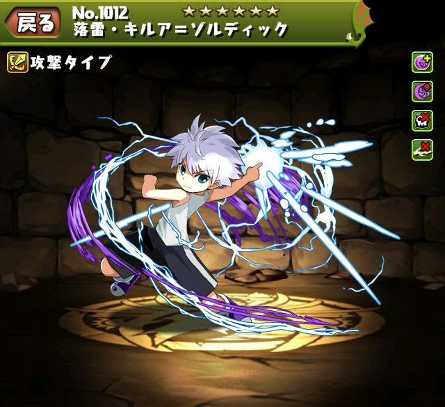 パズドラ 神王妃の不夜城 攻略 ｋｅｎのページ パズドラの最新情報 速報 攻略