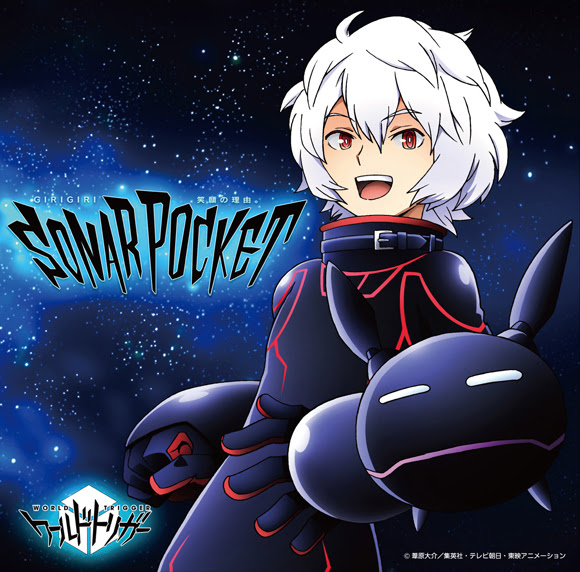 大人気連載中 ワールドトリガーの高画質なアニメ画像まとめ 写真まとめサイト Pictas