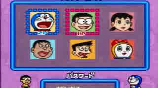 ゆとり実況 ドラえもん4 のび太と月の王国 Part5 Nicozon