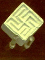 Печати из Долины Инда, 2 600 до н.э.